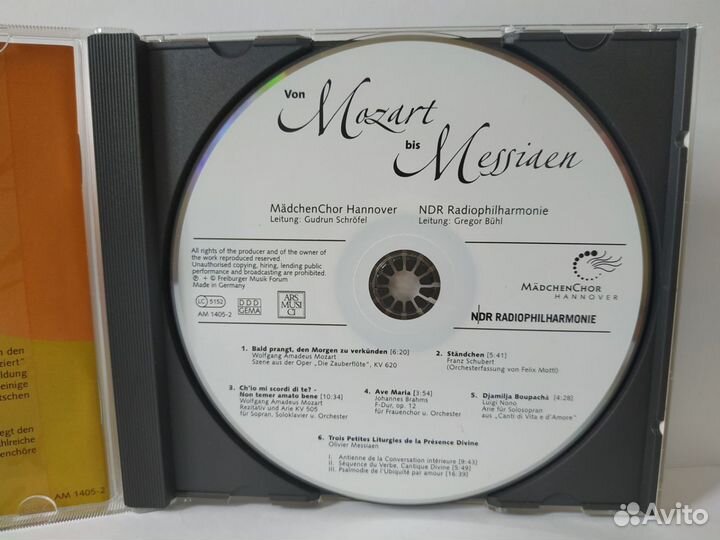 CD.Mozart - bis Messiaen Made in Germany. New