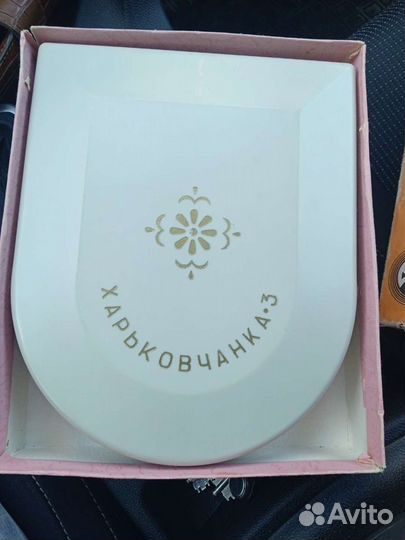 Электроприбор харьковчанка-3