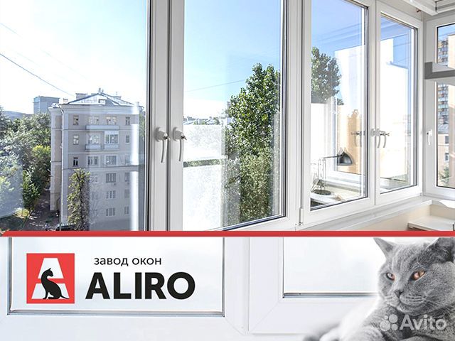 Пластиковые окна пвх Крымск - Звоните