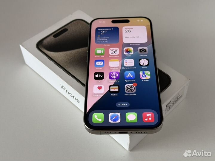 iPhone 15 PRO 128GB Natural Titanium (1SIM+eSIM)