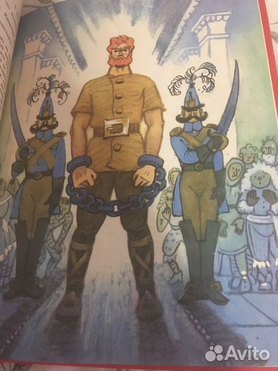 Юрий Олеша.Три толстяка художник Владимирский