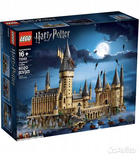 Lego собранные модели и детали