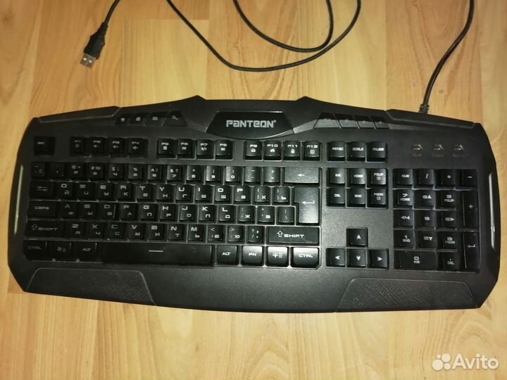 Игровая клавиатура