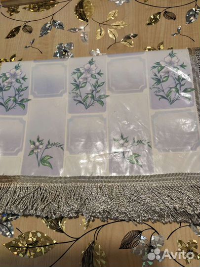 Скатерти 2 шт