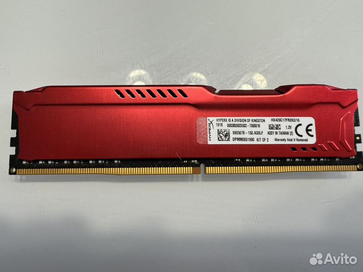 Оперативная память Hyperx fury red 2x8gb