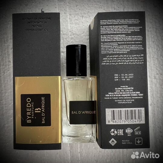Byredo bal d afrique 40 ml
