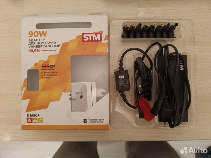 Универсальный адаптер для ноутбуков