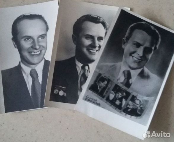 Почтовые карточка и открытки