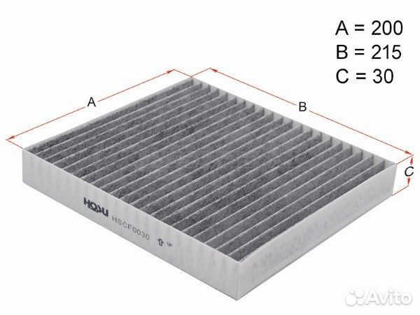Фильтр салонный