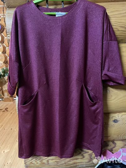 Одежда для беременных 50 размер