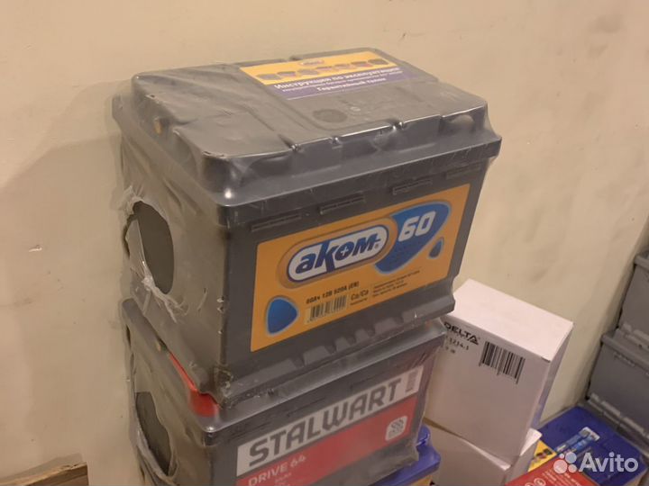 Аккумулятор Аком