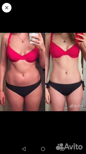 Худеем вместе бесплатно