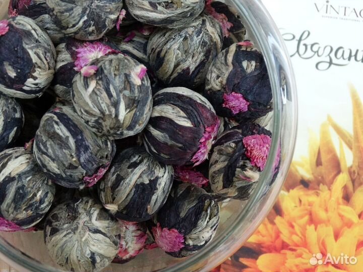 Чай Северное Сияние