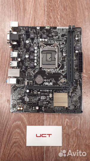 Материнская плата asus H110M-K