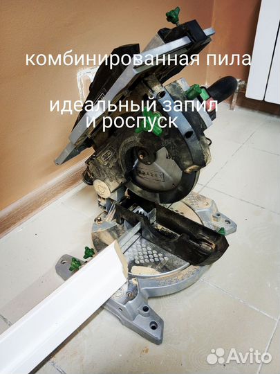 Установка дверей