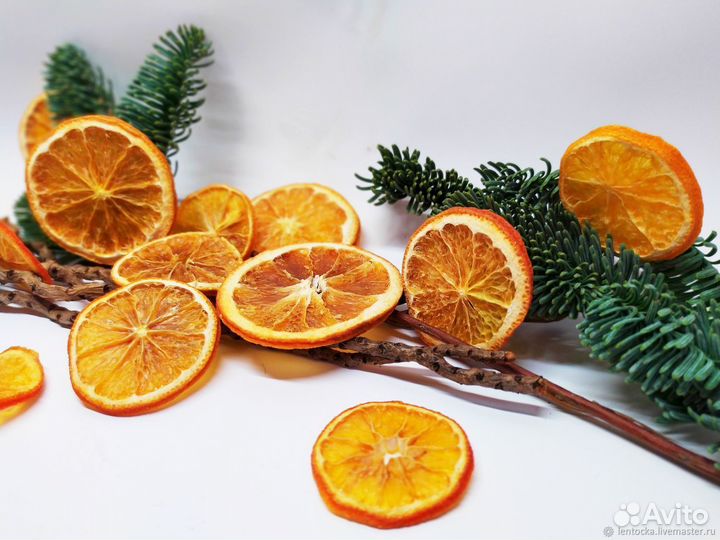 Сушёные дольки апельсина, лимона, грейпфрута