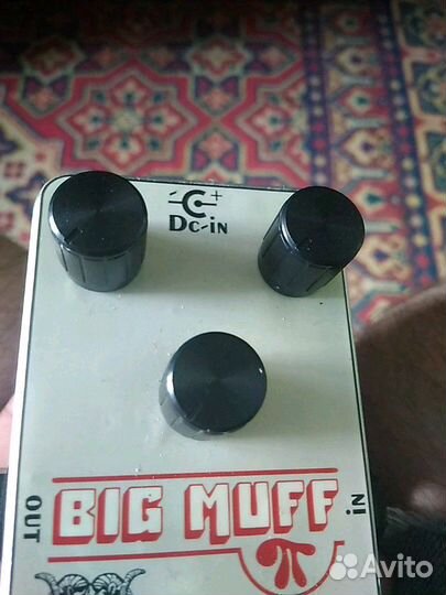 Big muff ram's head