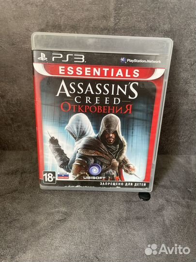 Игры для приставок ps3