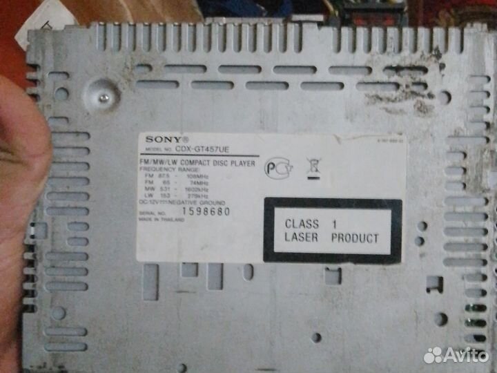 Магнитола Sony xplod