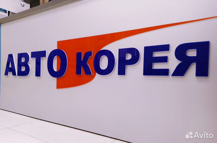 Комплект грм Портер Тагаз