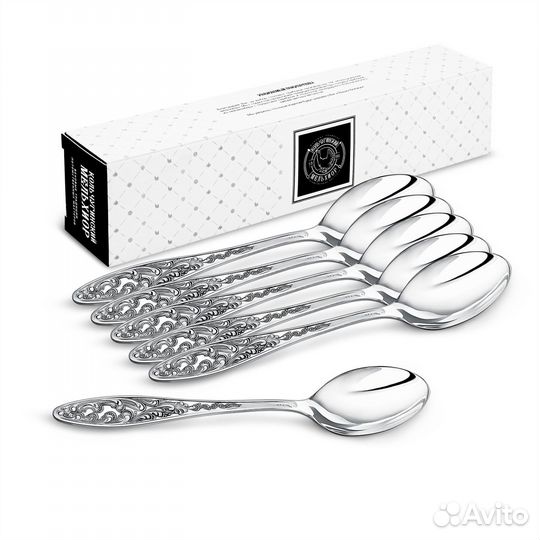 Комплект десертных ложек Морозко посеребренный