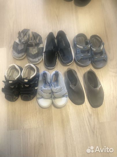 Детская обувь пакетом
