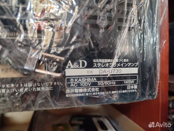 Усилитель A&D DA-U730Akai Diatone