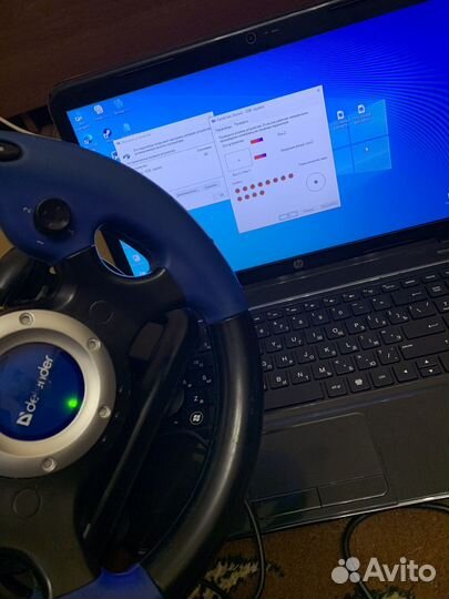 Игровой руль