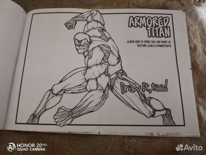 Раскраска аниме