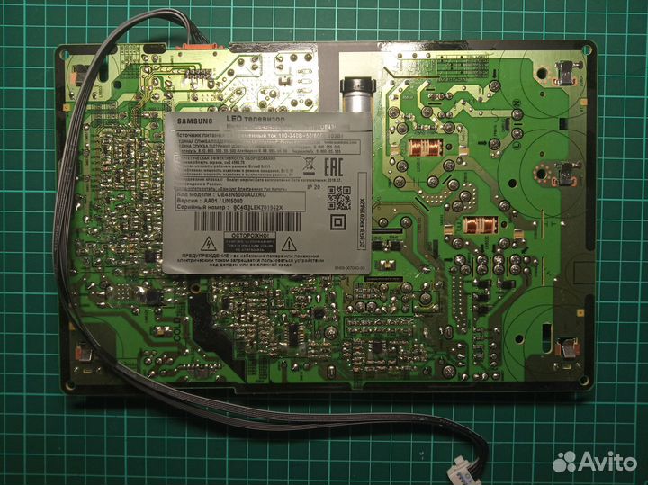 Комплект плат для телевизора Samsung UE43N5000AU
