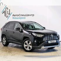 Toyota RAV4 2.0 CVT, 2021, 62 024 км, с пробегом, цена 3 289 000 руб.