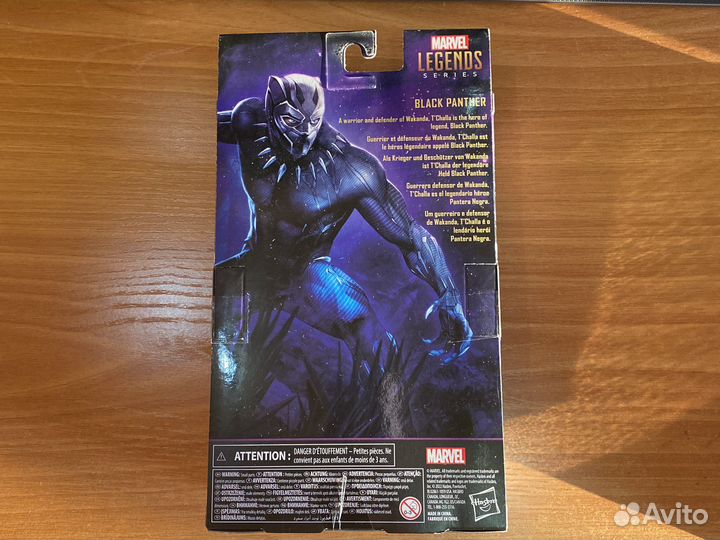 Marvel legends black panther