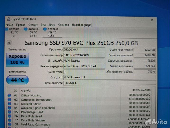 Ssd samsung 970 evo plus