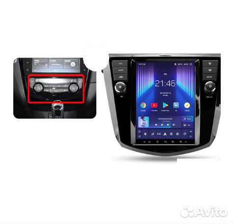 Штатная магнитола Nissan X-Trail xtrail X - Trail