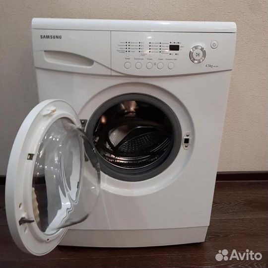 Стиральная машина бу