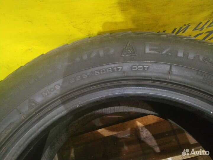 Goodyear UltraGrip 225/60 R17