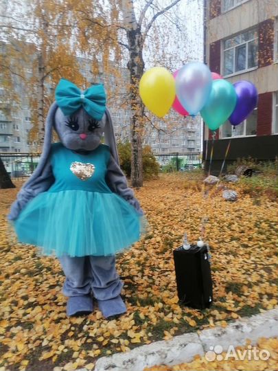 Экспресс поздравление