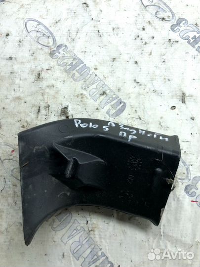 Воздуховод отопителя задний Volkswagen Polo 5