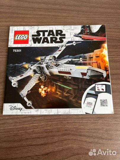 Lego star wars 75301