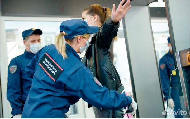 Инспектор по безопасности (Нижний Тагил)