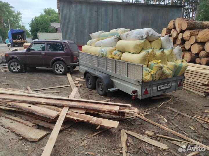 Опилки бесплатно