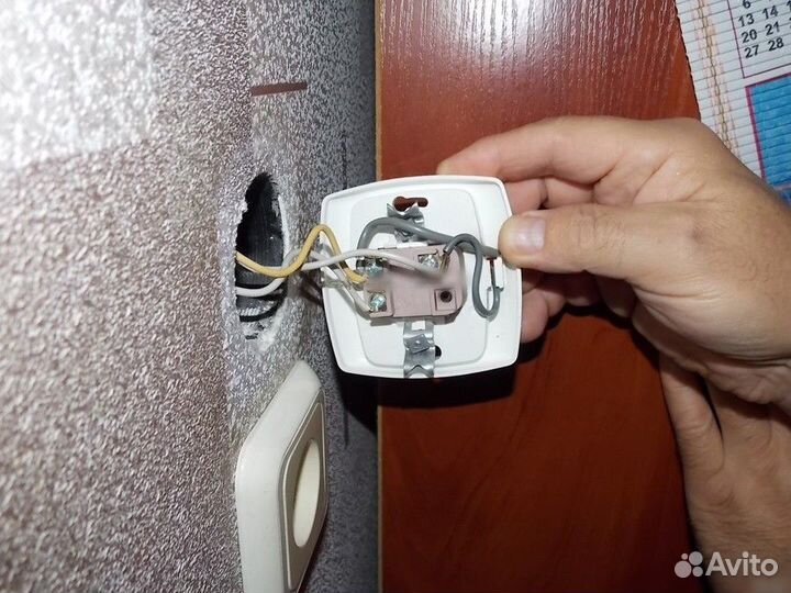 Услуги электрика