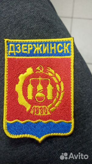 Значки гербы городов россии