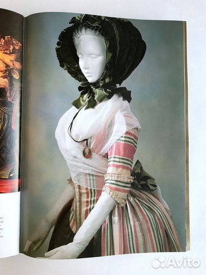 История моды. Коллекция Института костюма Киото