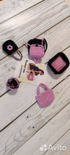 Набор аксессуаров для кукол типа барби