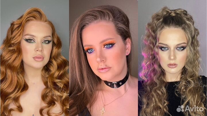 Визажист, макияж, локоны, прическа