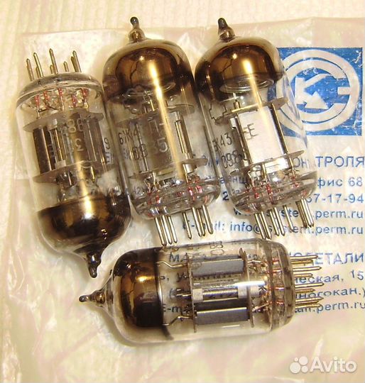 Радиолампы