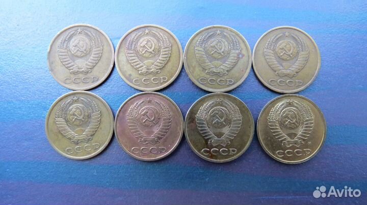 3 копейки из СССР