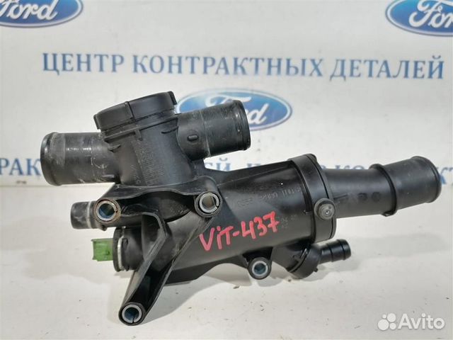 Корпус термостата Ford Mondeo 4 2007