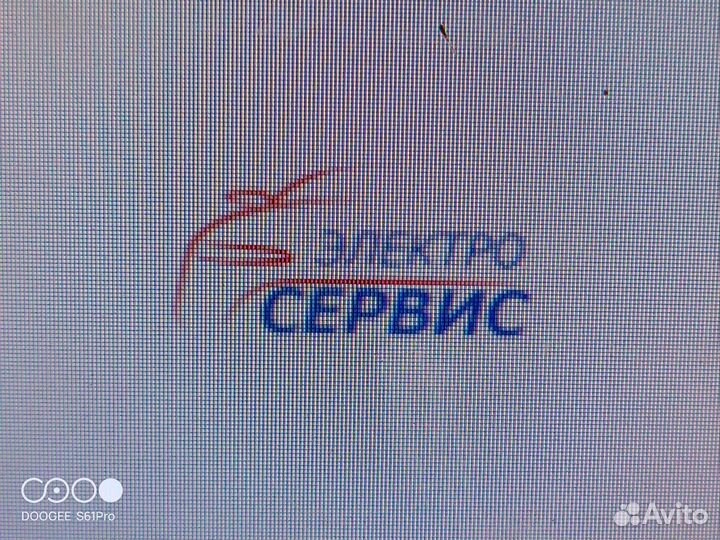 Автоэлектрик